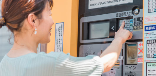 チケット式