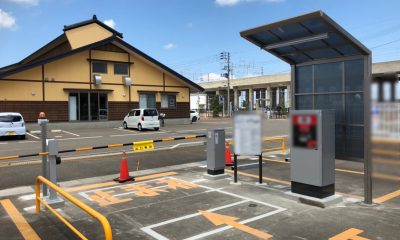 新潟県上越市　上越妙高駅付近　コインパーキング機器設置工事